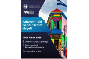 Arjantin - Şili Genel Ticaret Heyeti